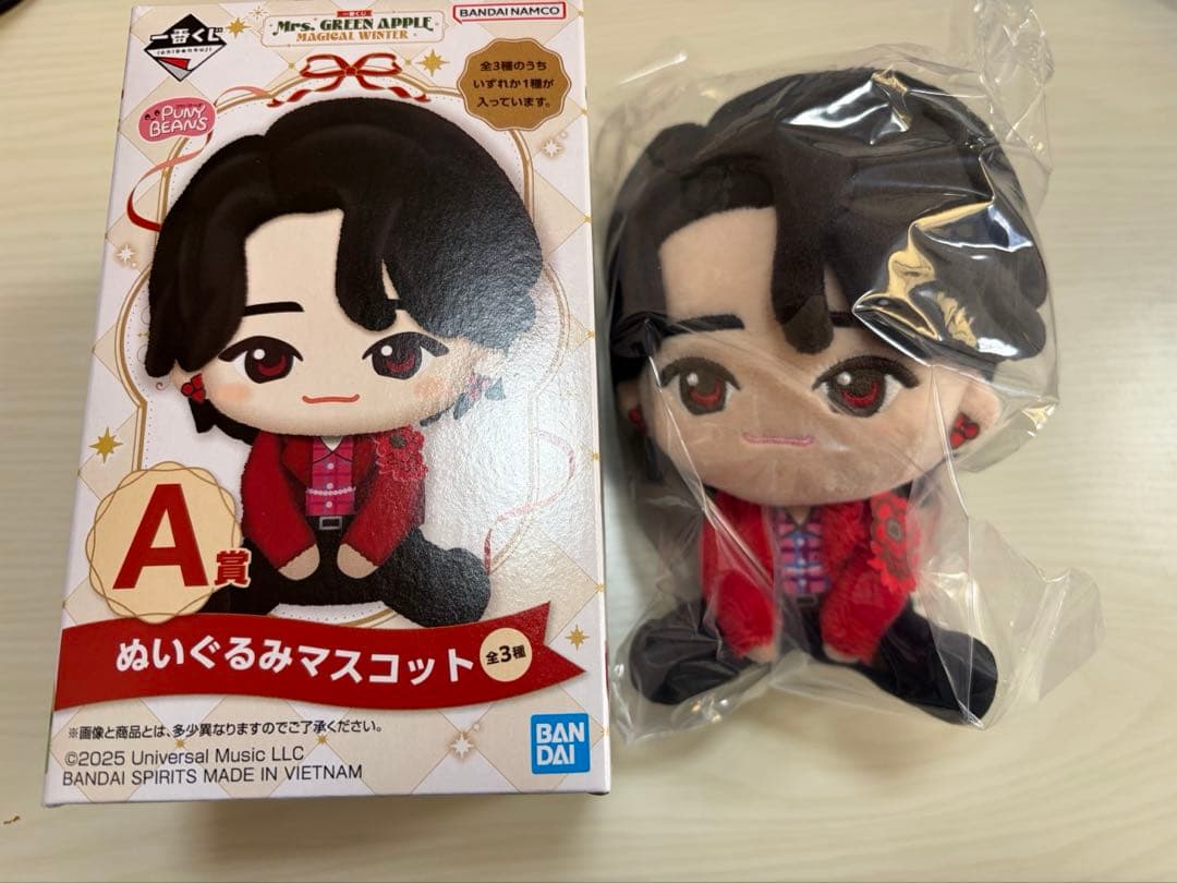 ミセス　一番くじ　A