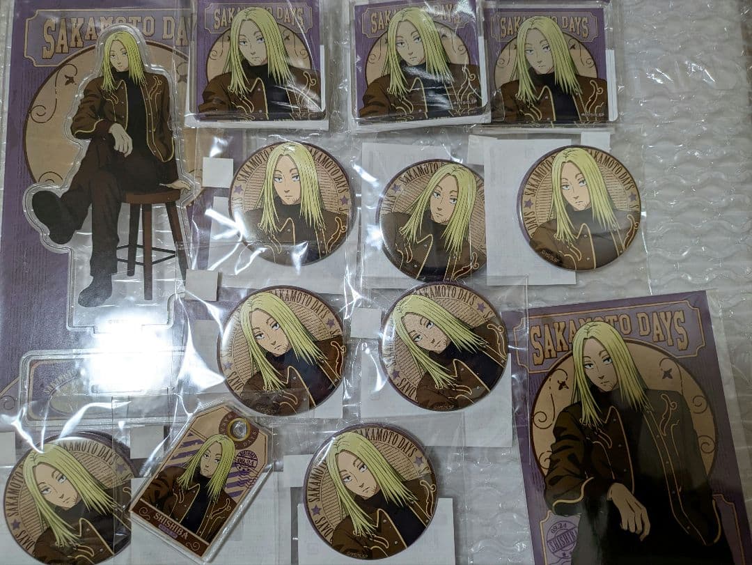 神々廻　セット