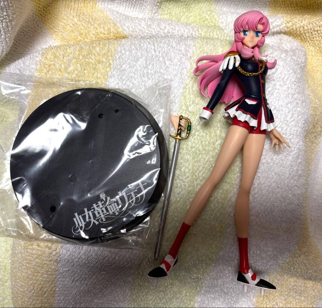 【希少】少女革命ウテナ 天上ウテナ フィギュア