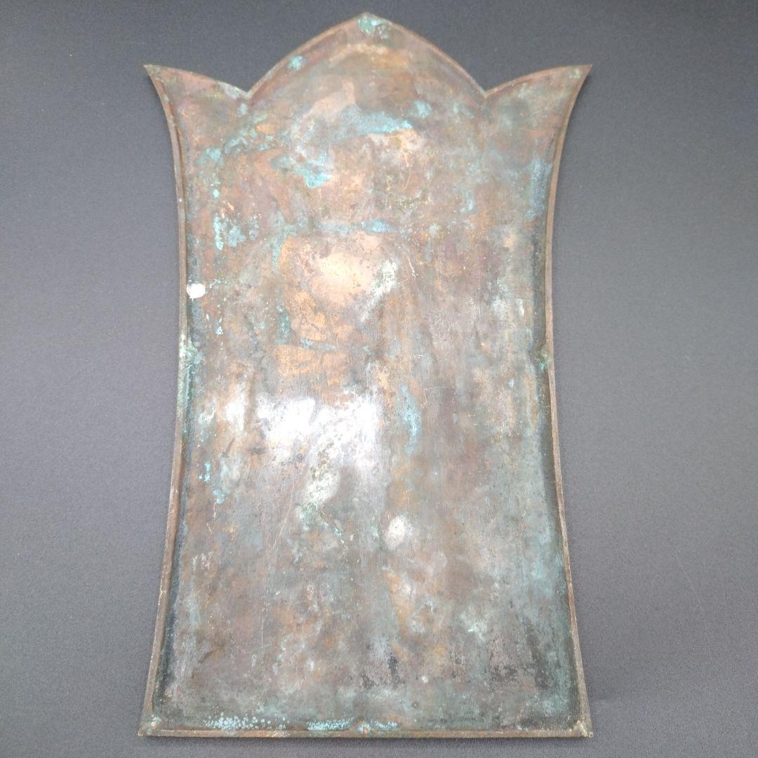 日名子実三恩賜作　盾満州事変の記念品　陸軍大臣日本軍　昭和六年及至九年事変