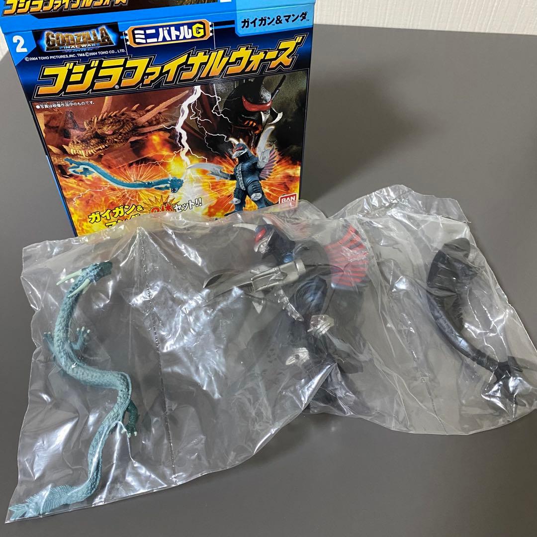 バンダイ　ゴジラファイナルウォーズ ミニバトルG 全7種　コンプリート