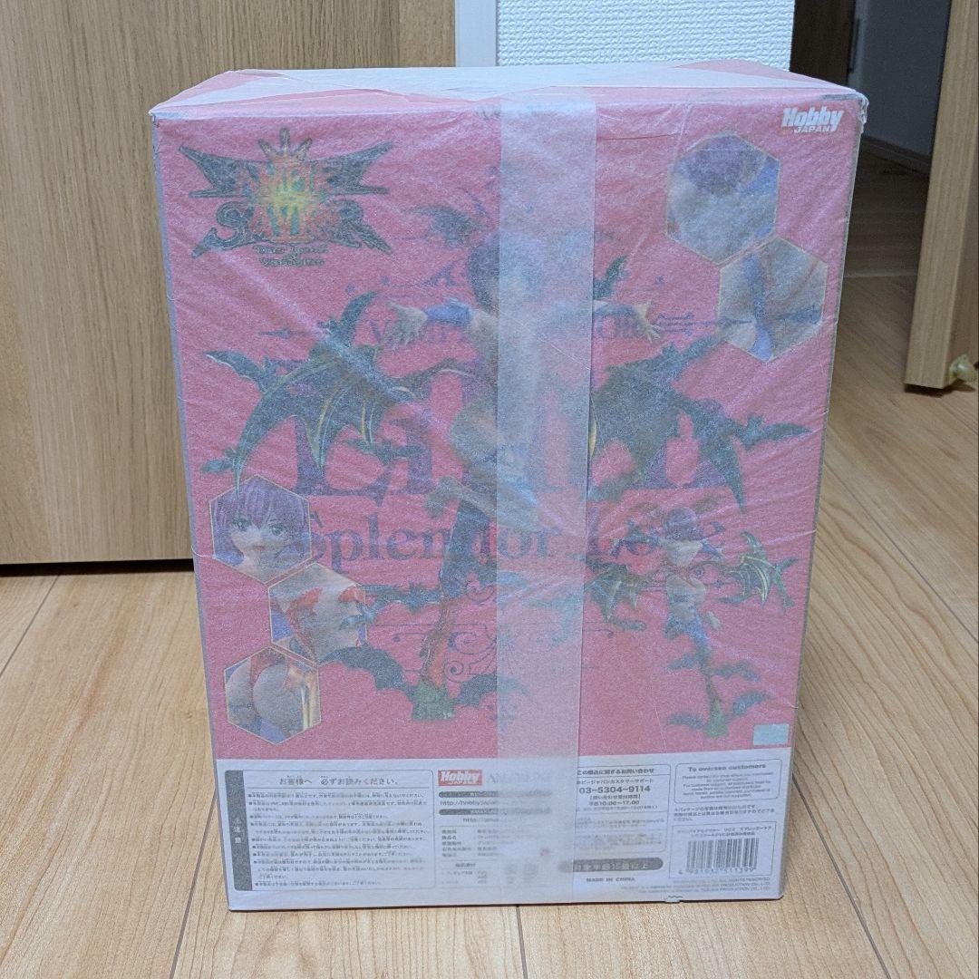 【完全未開封】AMAKUNI ヴァンパイアセイヴァー リリス スプレンダーラブ