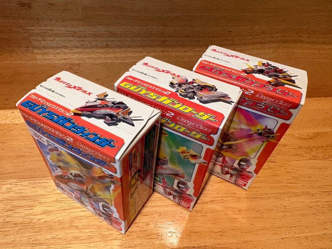 ガンフェニックストライカー　ガンウインガー　ガンローダー　ガンブースター　食玩