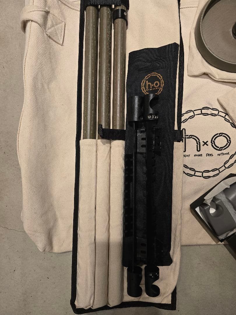 hxo design モジュラーテーブル グリーン