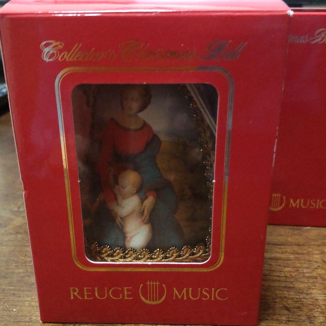 '2003リュージュオルゴール