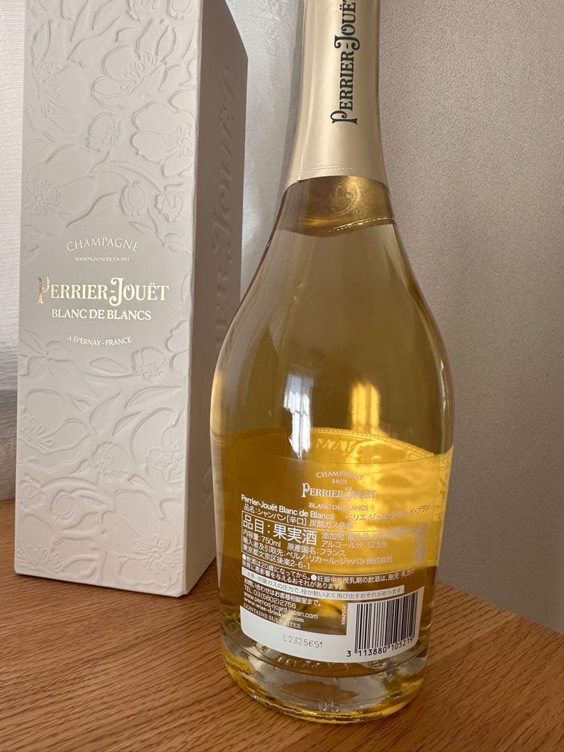 ペリエジュエ　ブラン　ド　ブラン ボクス付