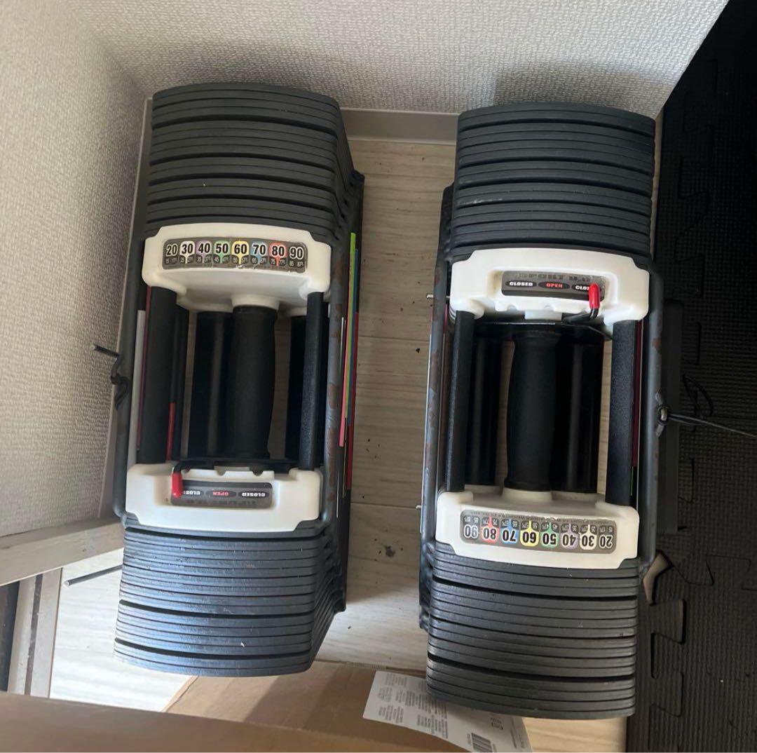 パワーブロック 可変式ダンベル90ポンド 41kg②
