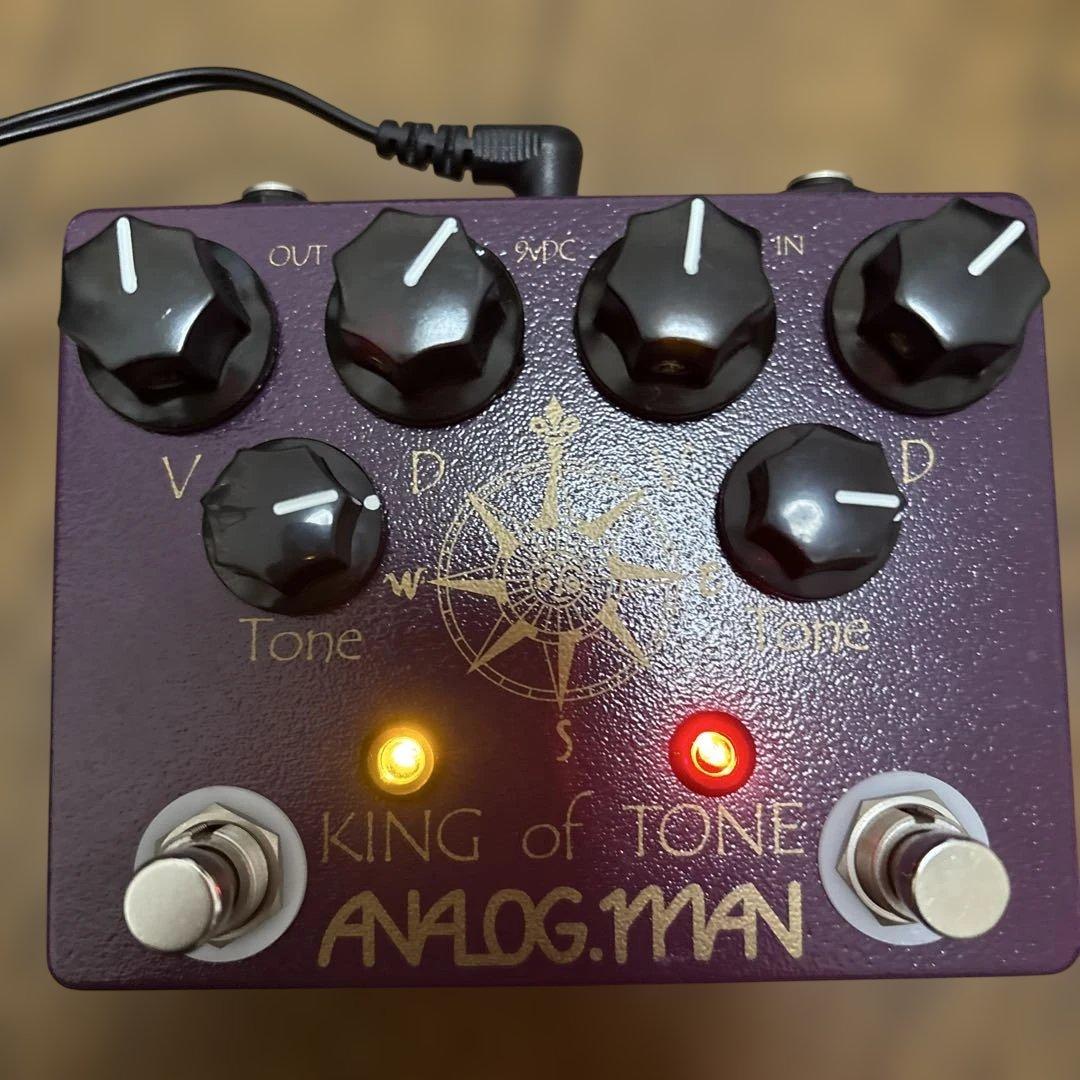 ANALOG.MAN King of Tone クローン