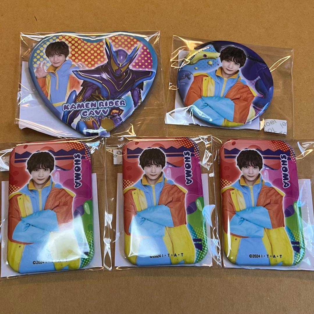 仮面ライダーガヴ TOSくじ ショウマ ガヴ 16個②