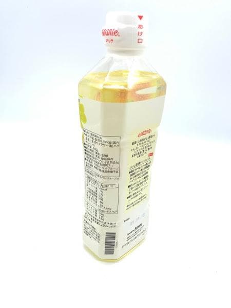 アムウェイ　【10本セット】エサンテ ４ to １ 脂肪酸バランスオイル