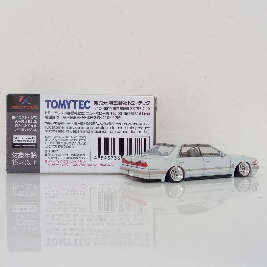 baron222さん専用　TLV C33ローレル ホワイト 改