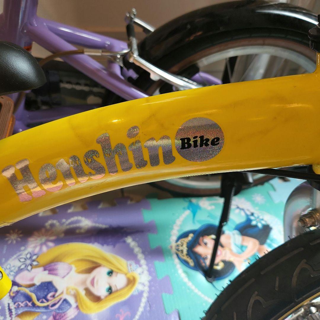 へんしんバイク　イエロー 幼児用自転車