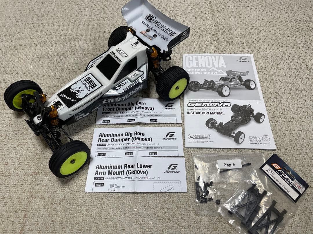 G-Force GENOVA ラジコンカー