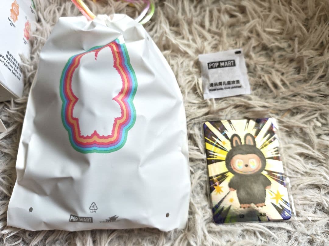 ぼ*し様 【正規品】LABUBU Big into Energy 【ID】シーク