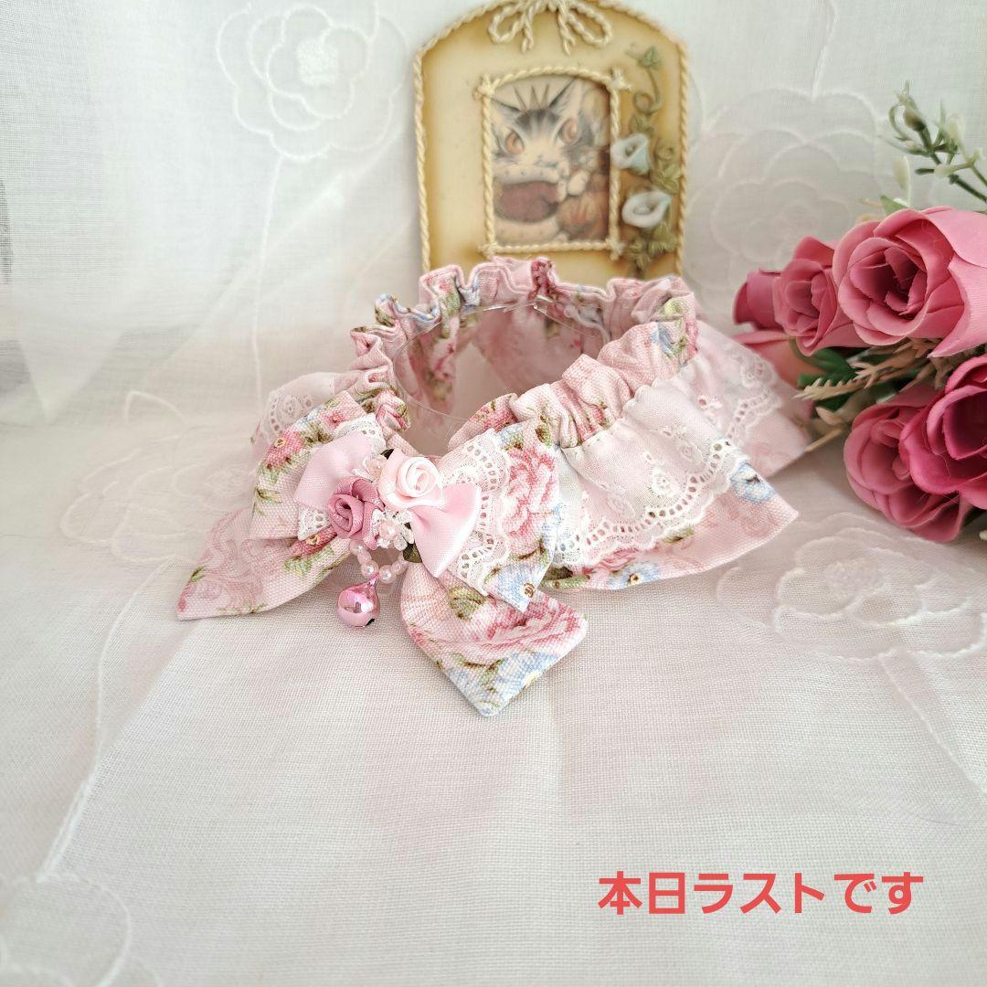 幅広シュシュ(ピンクローズ)わんちゃん猫ちゃん用