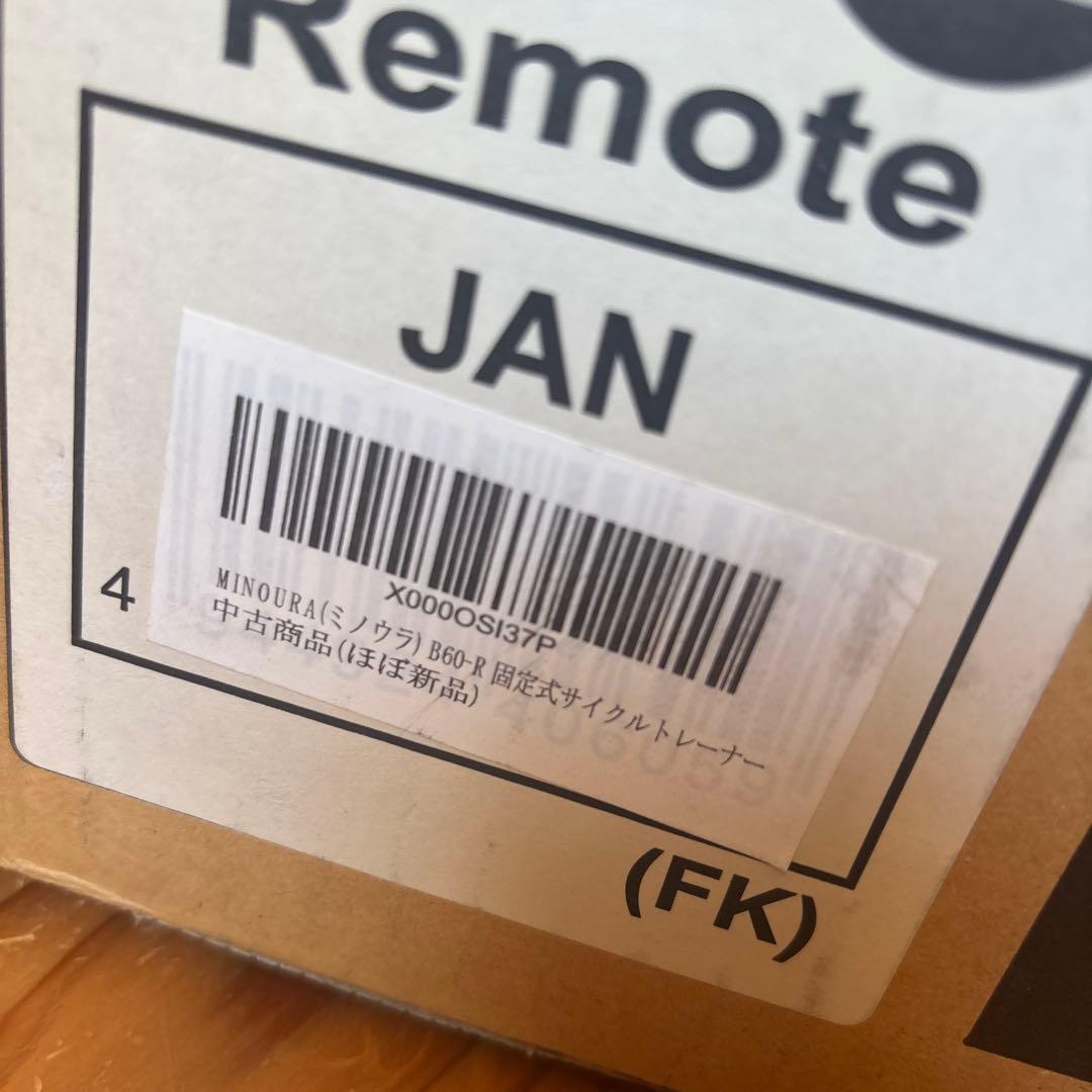 【ほぼ新品】MINOURA(ミノウラ) B60-R 固定式サイクルトレーナー