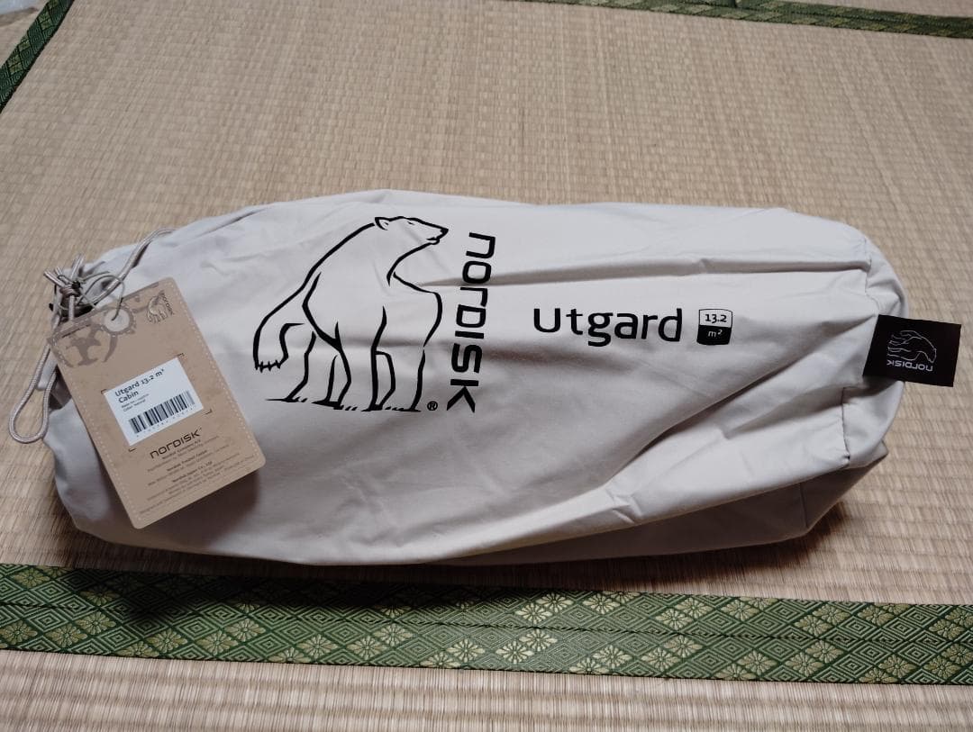 ノルディスク Utgard 13.2 ウトガルド テント本体＋インナーキャビン