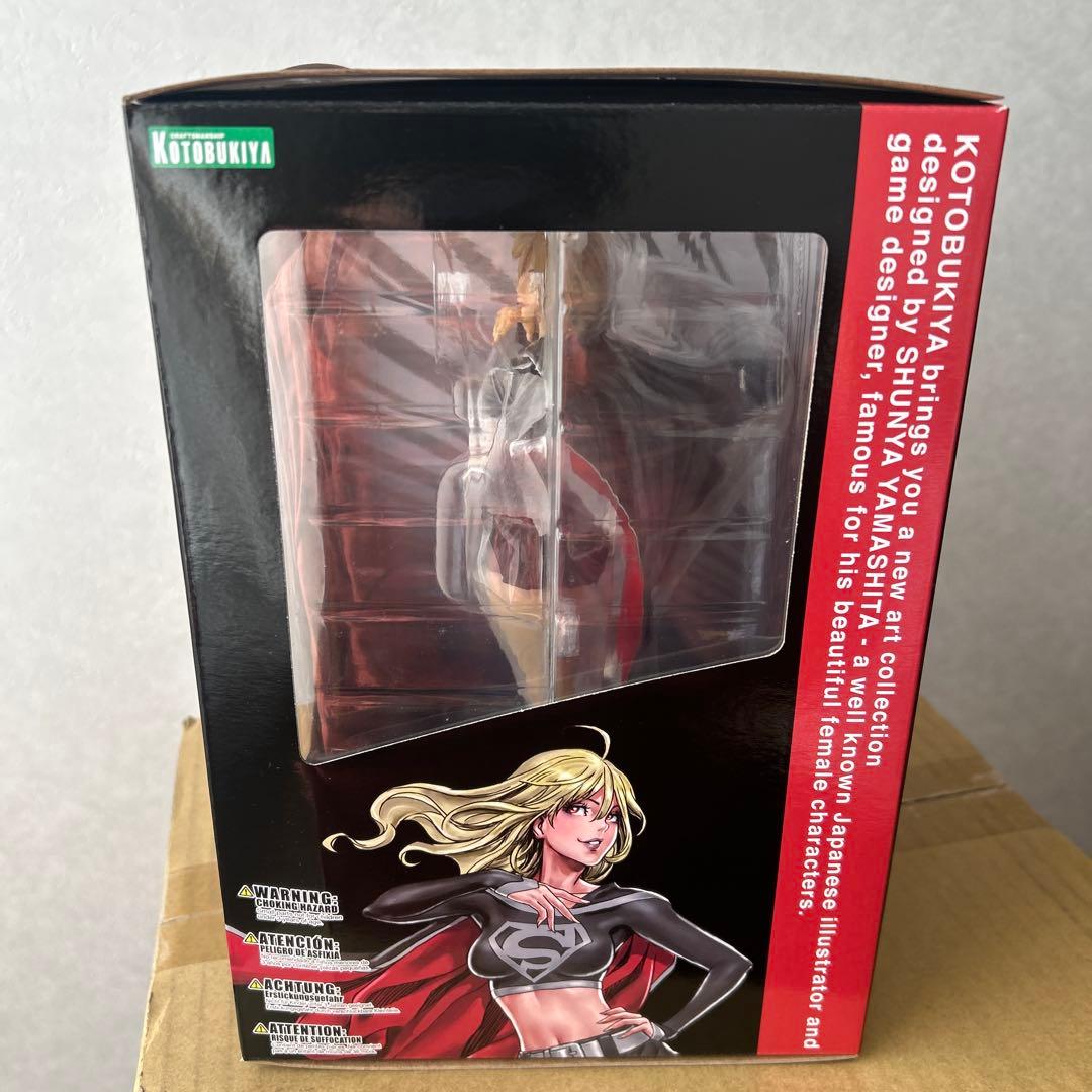 美少女シリーズ　ダークスーパーガール