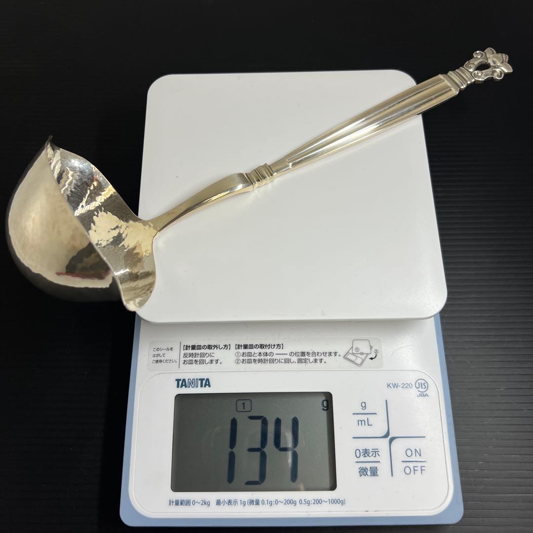 ジョージジェンセン　エコーン　sterling925 グレービーレードル134g