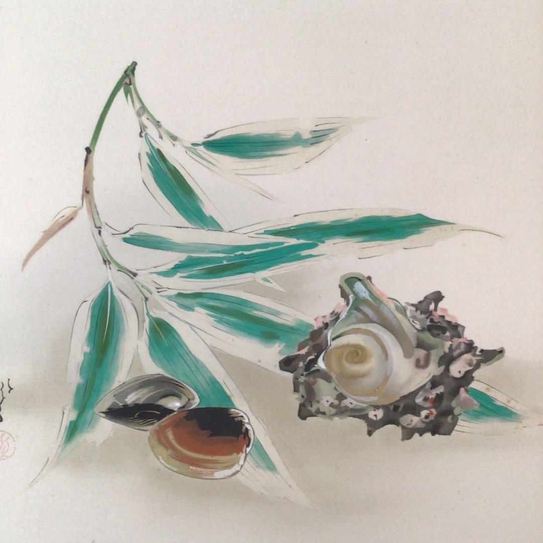 No3711額装　川端龍子　熊笹に貝図　絹本　在銘　落款　日本画　絵画　送料無料