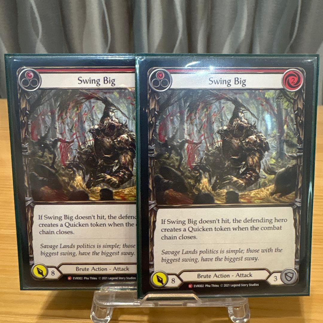 FLESHANDBLOOD Swing Big 2枚