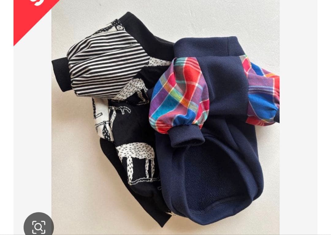 ネイビーリブニットの犬の服