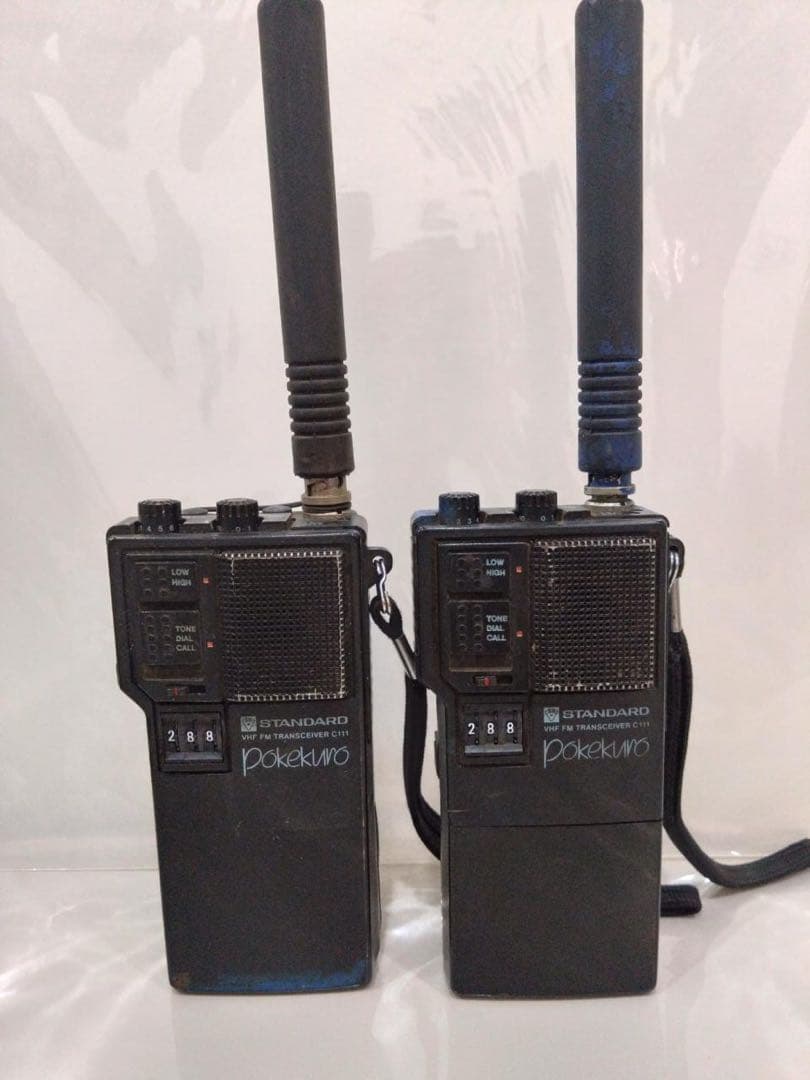 その他 STANDARD C111