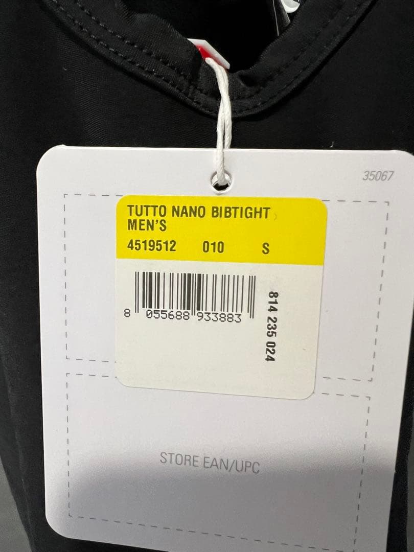 castelli カステリ TUTTO NANO BIBTIGHT ビブタイツ