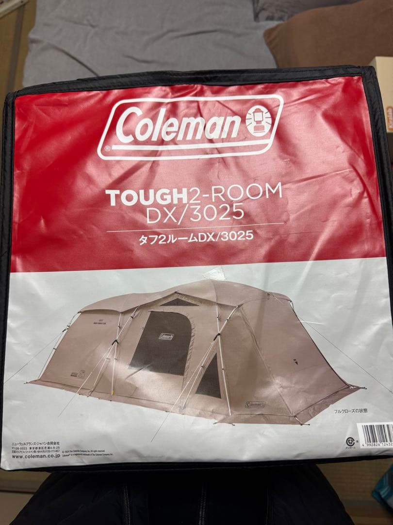 Coleman タフ2ルームDX/3025 2207040