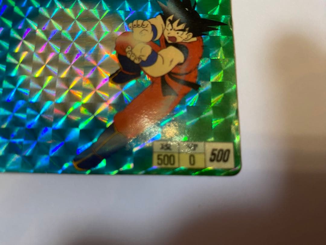 ドラゴンボール　カードダス　　初盤　1988　②孫悟空 希少　レア