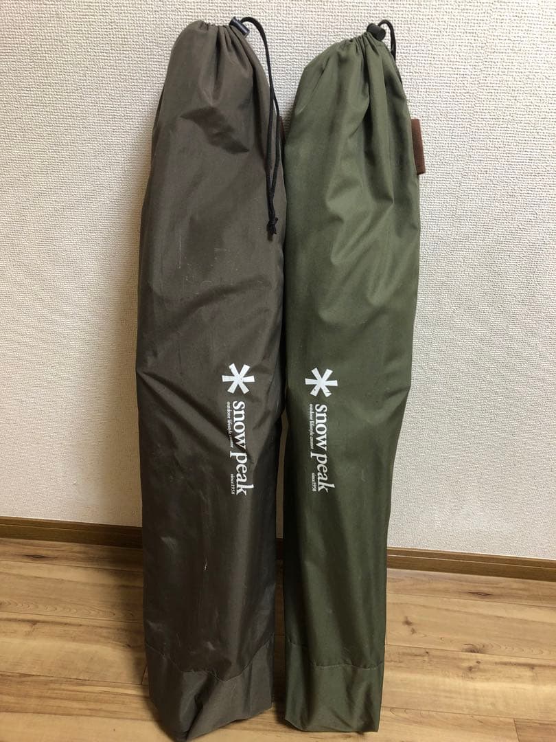 スノーピーク ローチェア30 ブラウン2脚セット