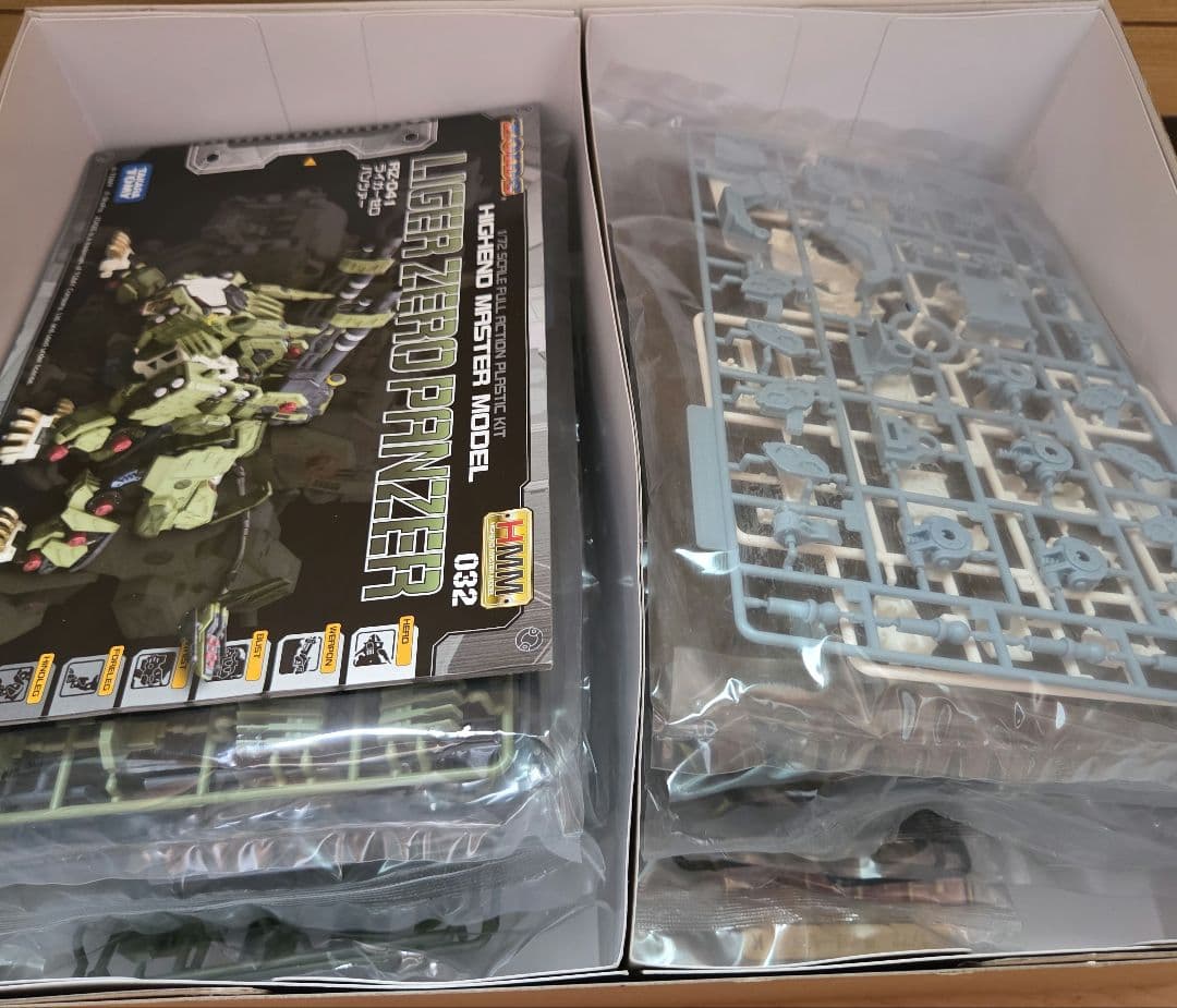 ZOIDS HMM RZ-041 ライガーゼロ パンツァー