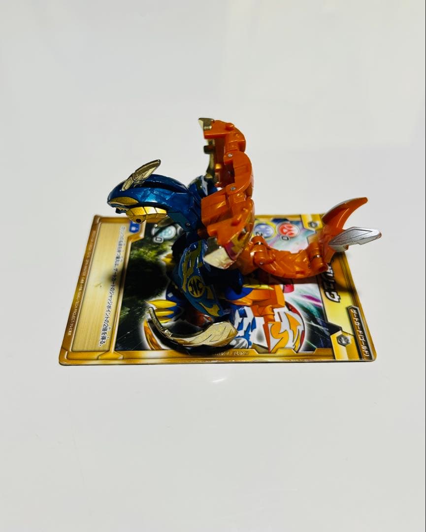 【最終値下げ】 爆丸 轟ガリュウ ゲームカード付属