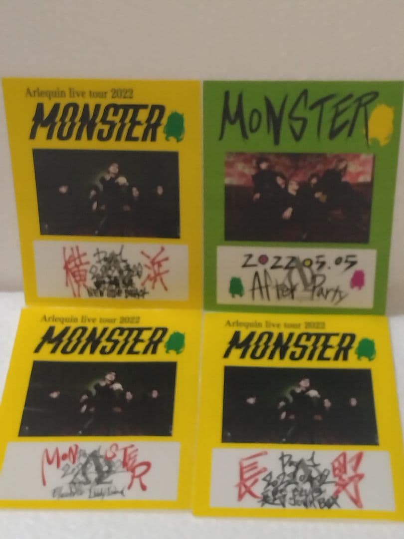 アルルカン　全国ツアー　会場限定　布風ステッカー　セット①