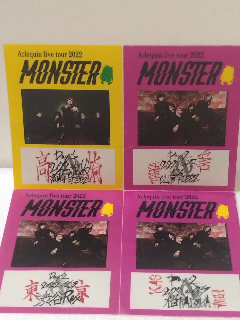 アルルカン　全国ツアー　会場限定　布風ステッカー　セット①