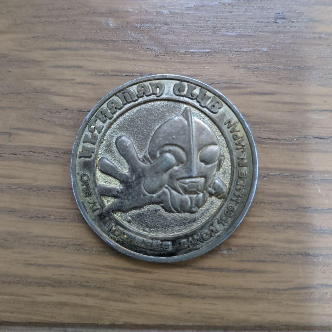 ウルトラマン メダル