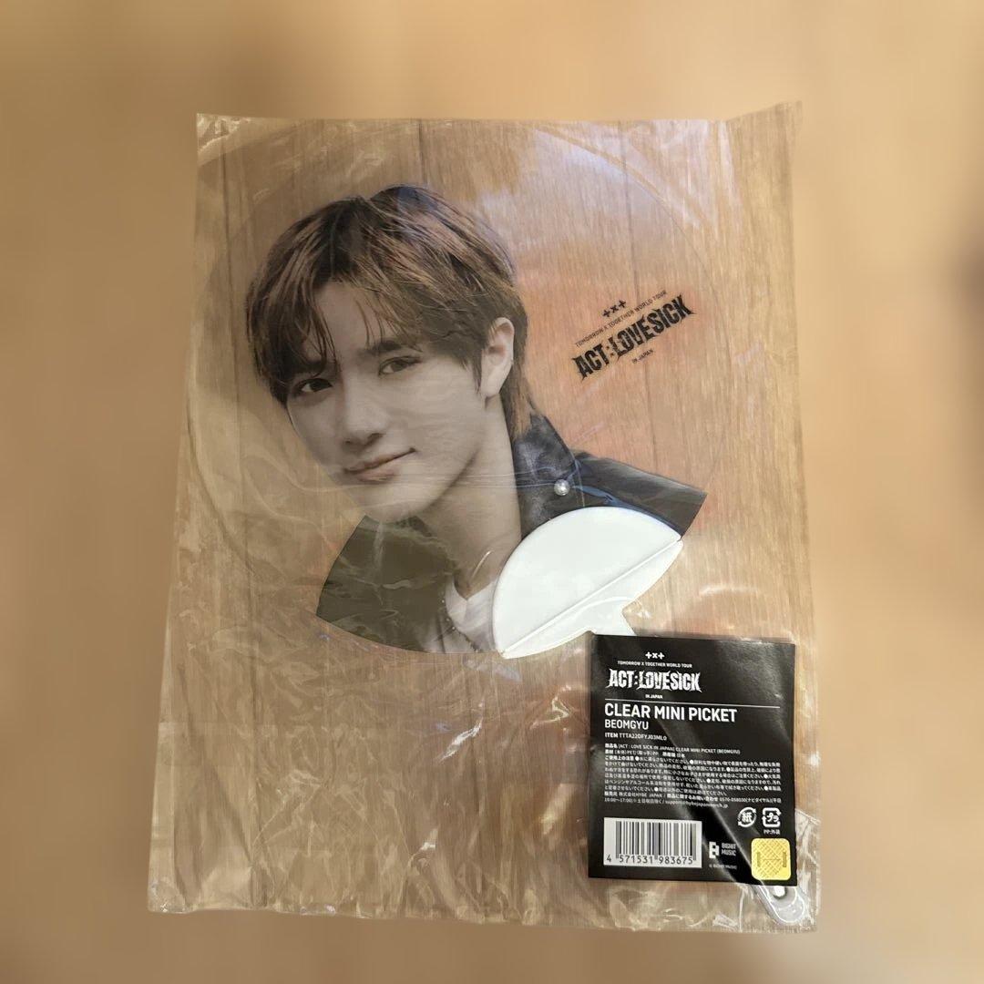 TXT ペンライト　アルバム