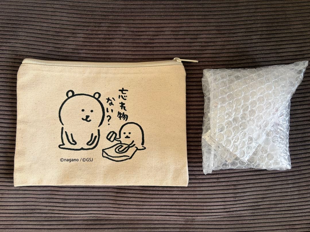 自分ツッコミくま　ご当地アクリルキーホルダー　ポーチセット