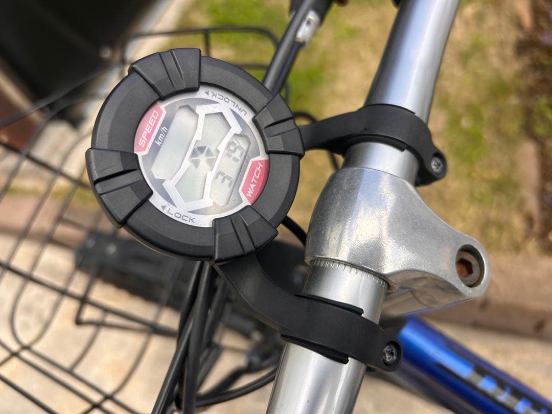 【海老名】ドライド S3 266-L 26インチ 外装6段変速 子供用 自転車