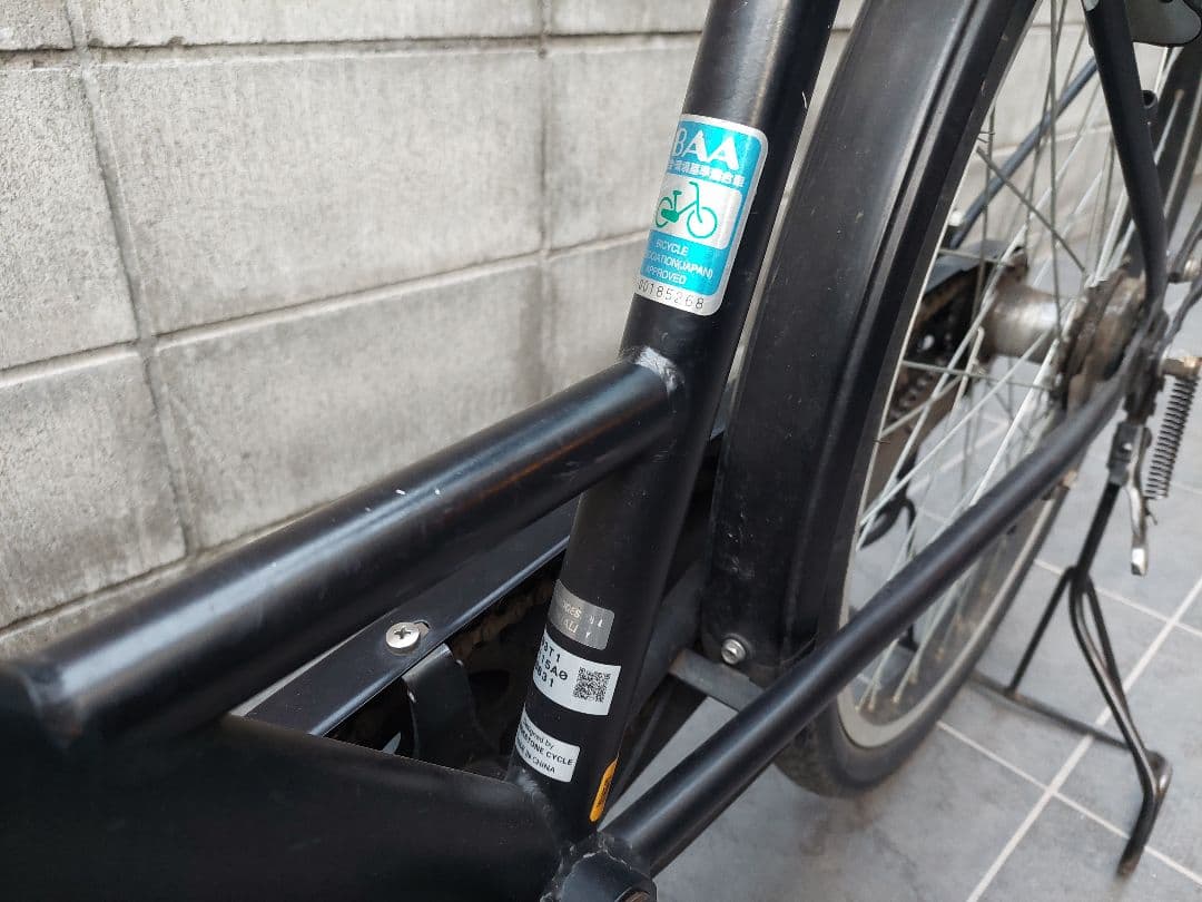 ■中野■ブリヂストン「ステップクルーズ」26㌅【吉祥寺付近引渡し】