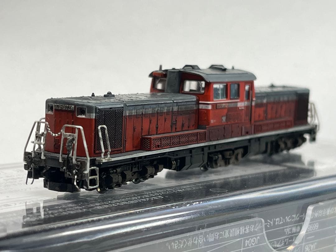 (ウェザリング加工品)Tomix 2248 DD51-1000形九州仕様
