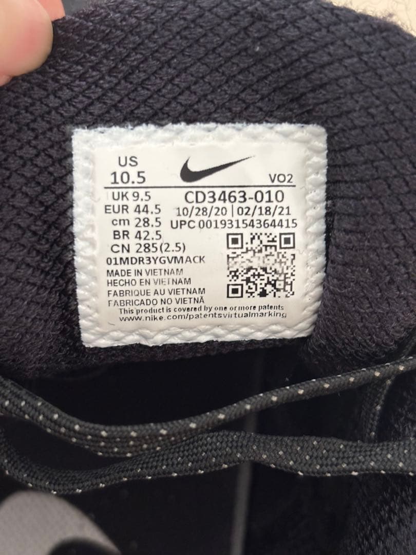 NIKE ロマレオス4 Romaleos 28.5