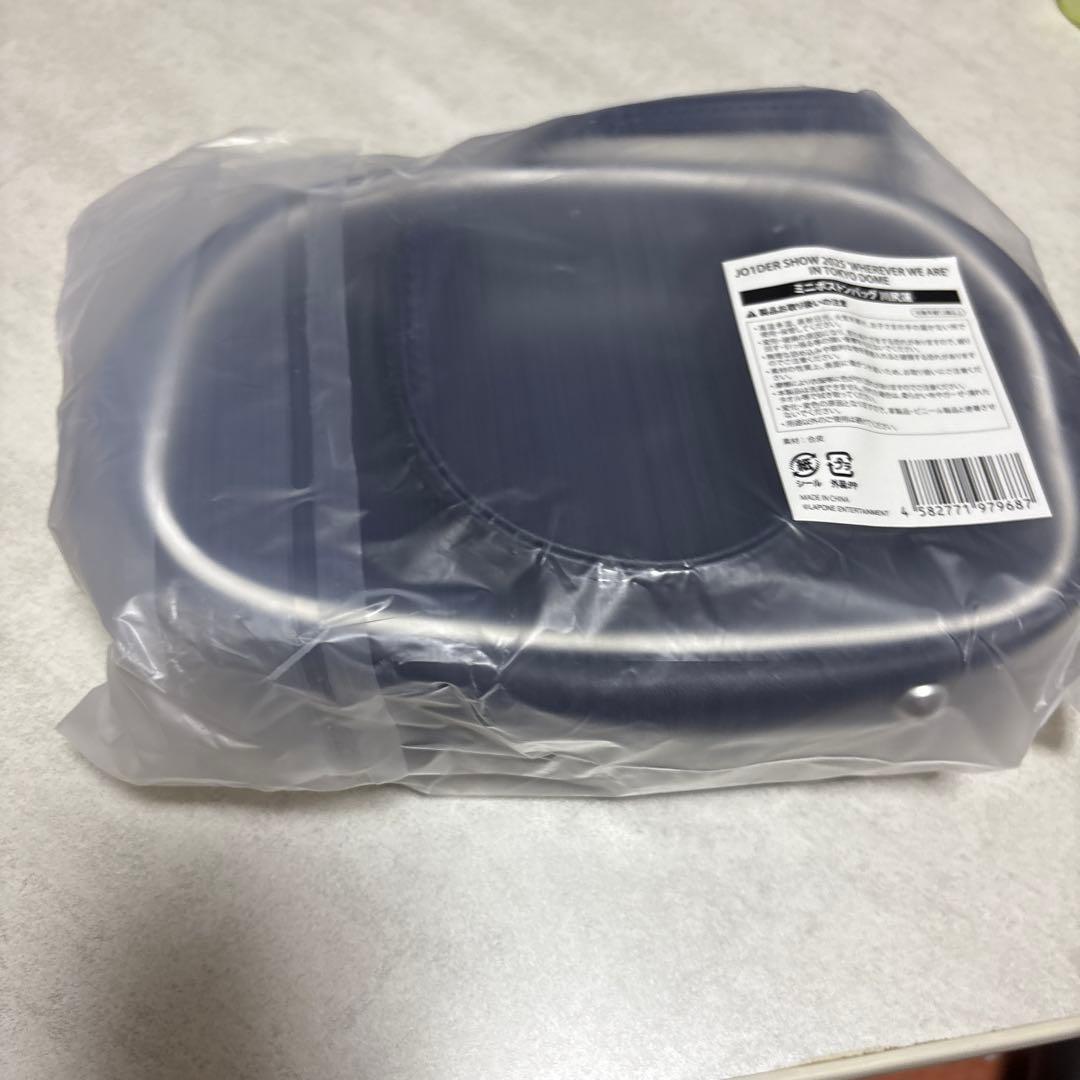 jo1 ミニボストンバック　バッグ　川尻蓮　東京ドーム　グッズ　タオル