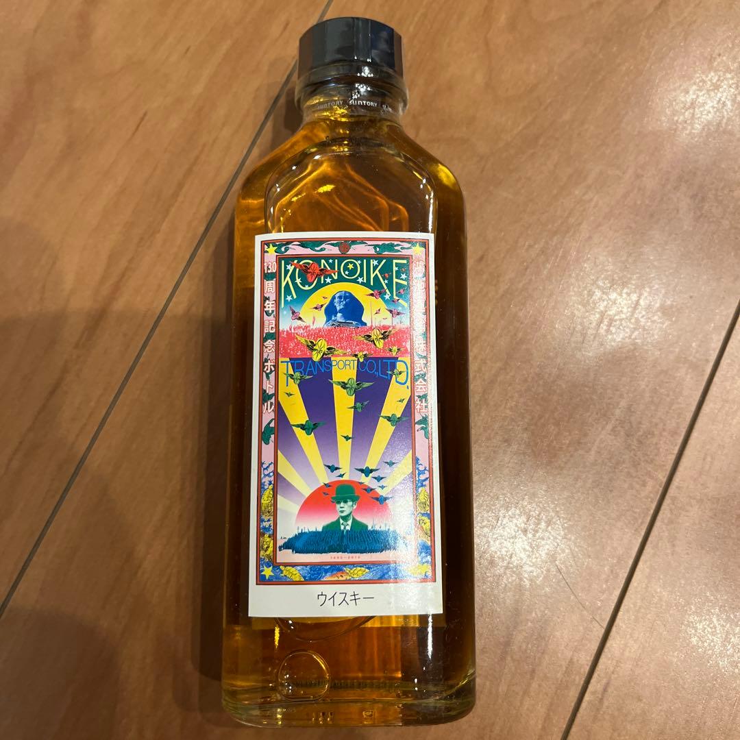 未開封ウイスキー 190ml ボトル入り