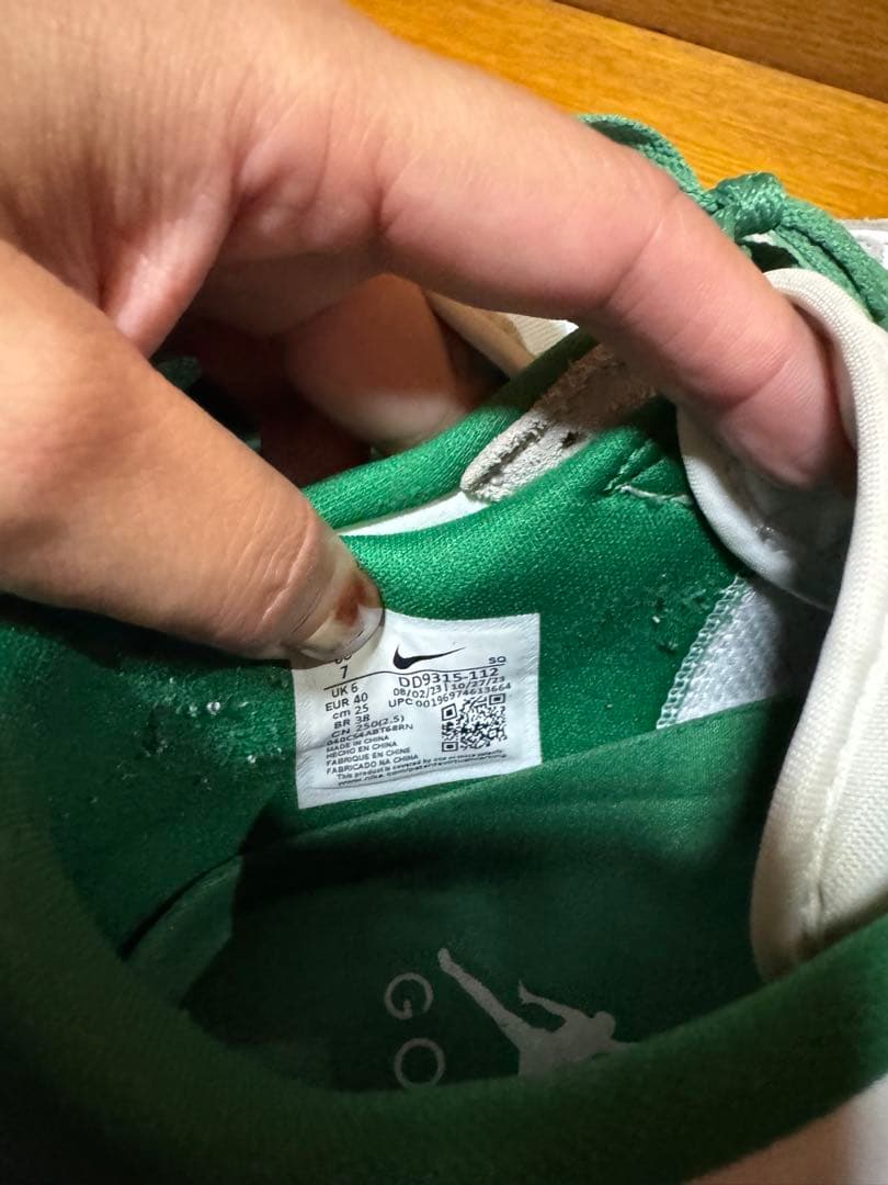 ナイキゴルフ　Nike Air Jordan 1 Low ホワイト/グリーン