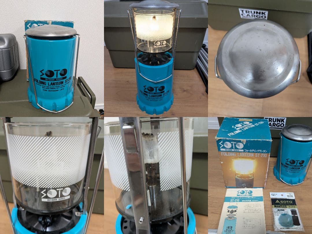 キャンプ用品まとめ売り　508Aストーブ、ランタン、テーブル等　カーゴBOX発送