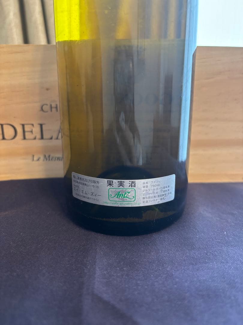 ワイン Bourgogne Blanc 2003 Domaine Comte