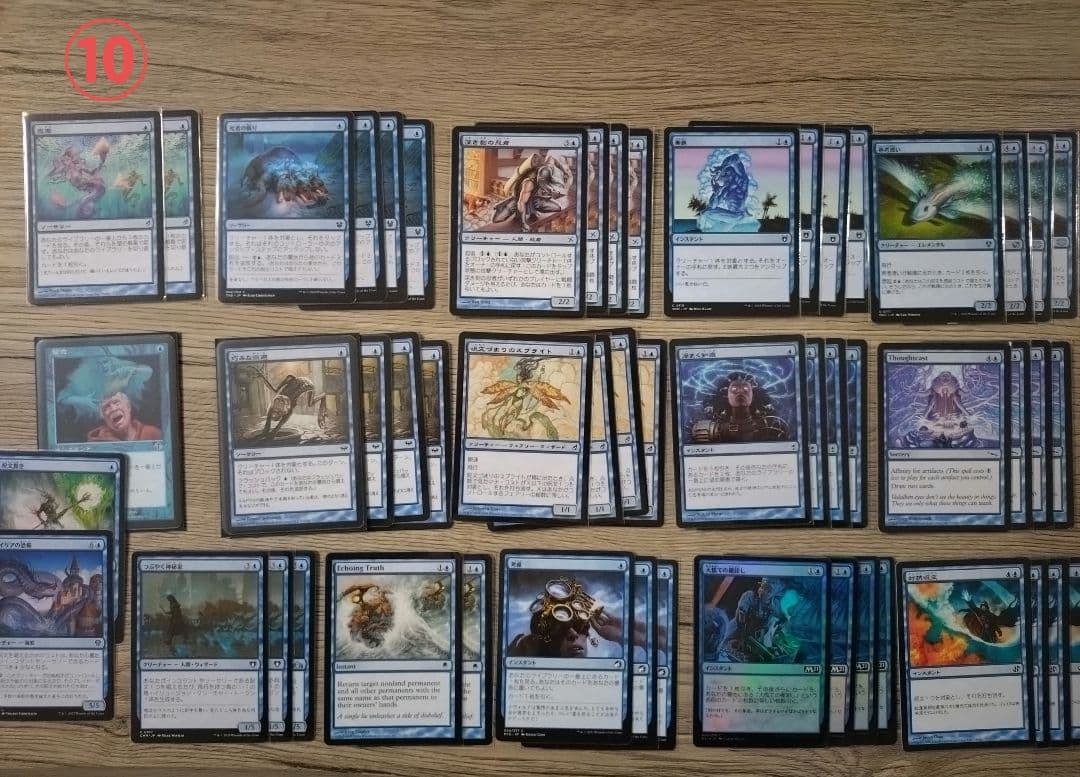 MTG パウパー デッキ8個セット、 その他まとめ売り バラ売り不可