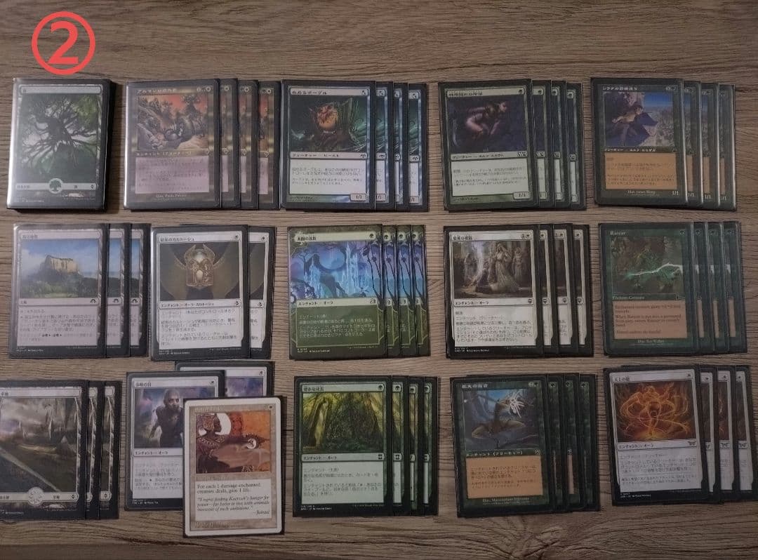 MTG パウパー デッキ8個セット、 その他まとめ売り バラ売り不可