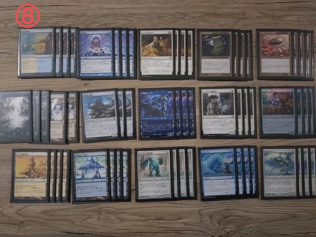 MTG パウパー デッキ8個セット、 その他まとめ売り バラ売り不可